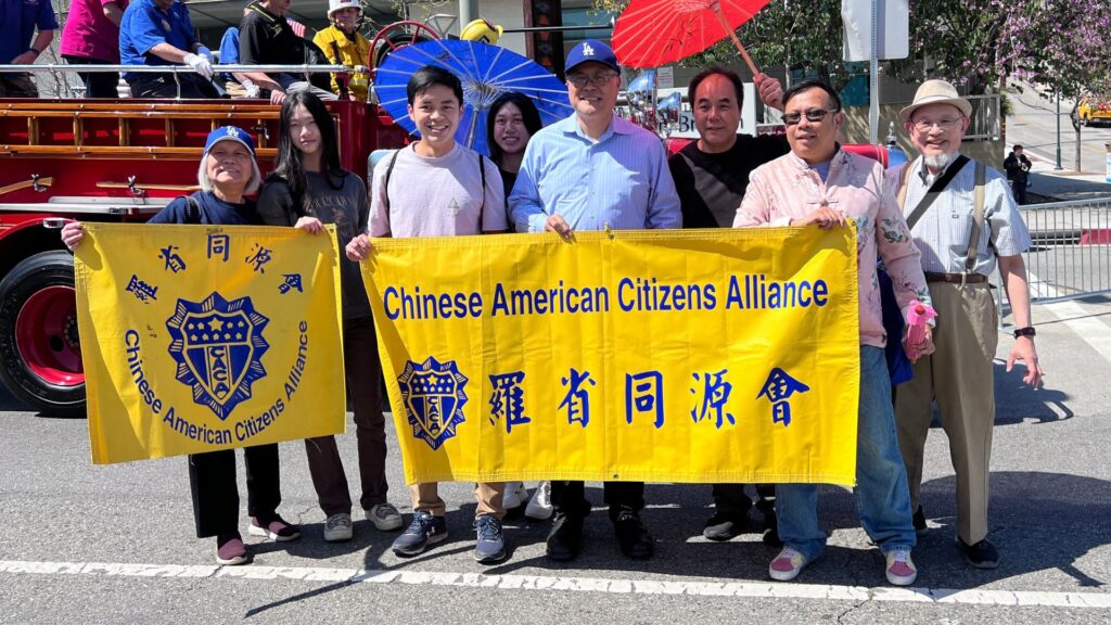 15 Golden Dragon Parade 2025