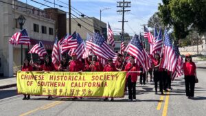 Read more about the article Golden Dragon Parade 2025