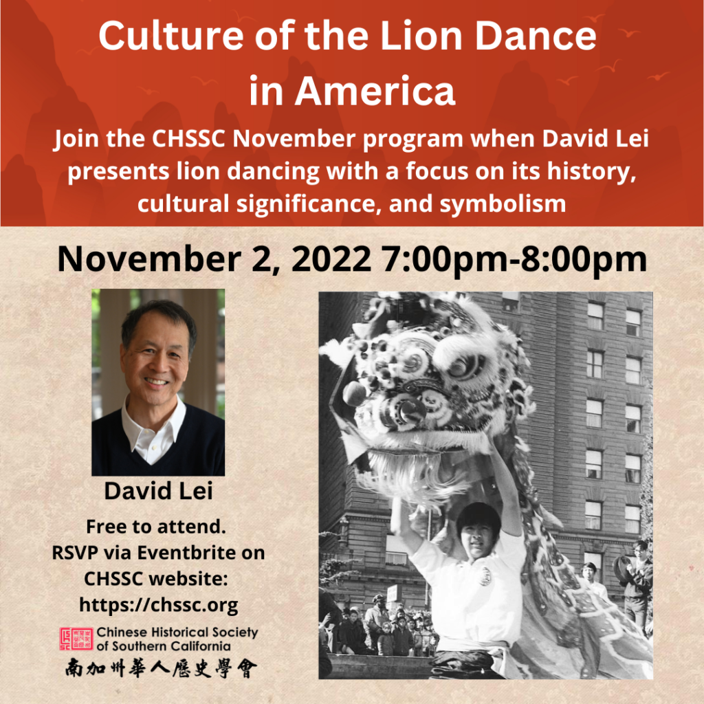 CHSSC November 2022 Program 1080x1080