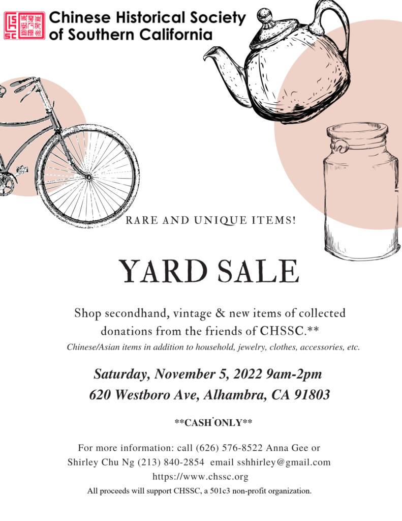 CHSSC Yard Sale Flyer Nov. 5, 2022 Rev A