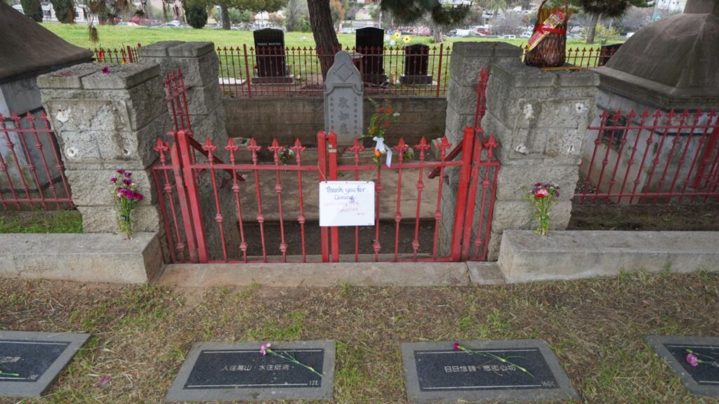 Chinese Shrine in Evergreen Cemetery