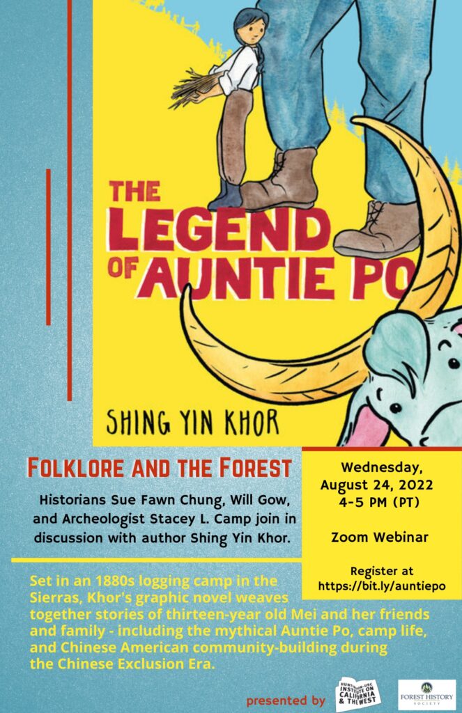 The Legend of Auntie Po