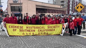 Read more about the article 125th Golden Dragon Parade