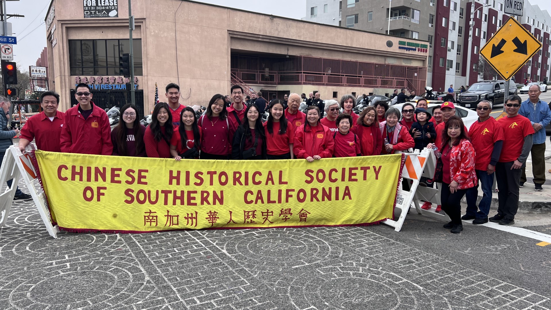 You are currently viewing 125th Golden Dragon Parade