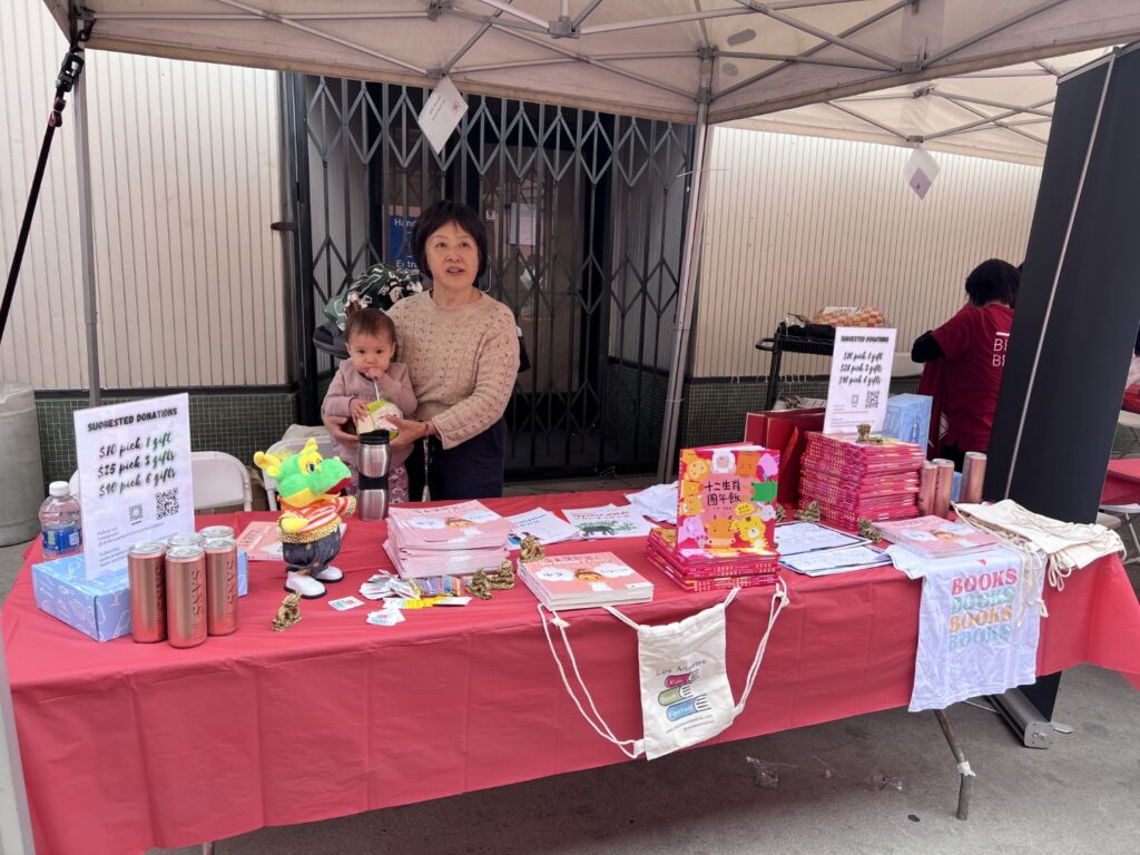 Booth at the Firecracker Run