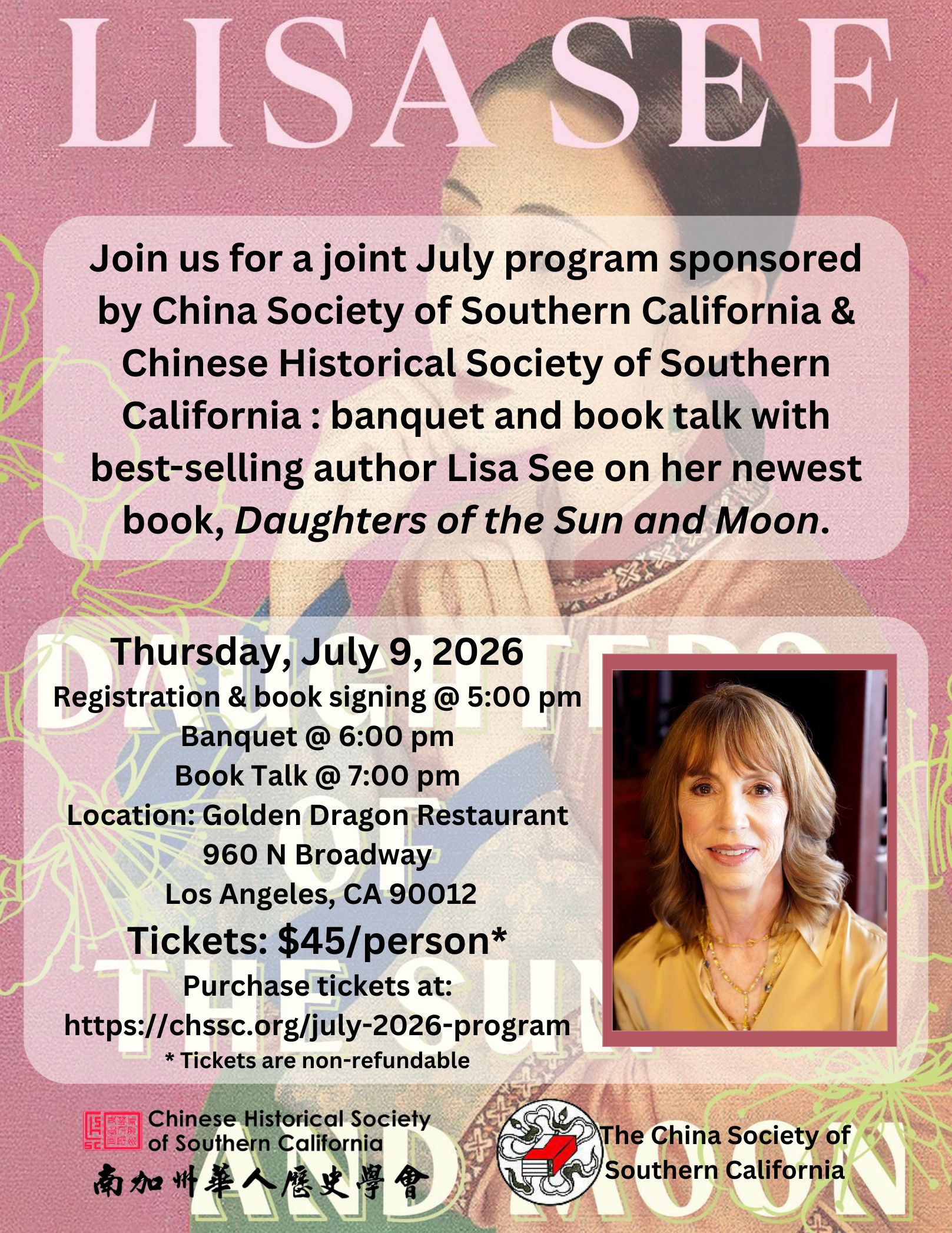 July 2026 Program Flyer Lisa See