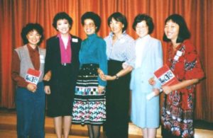 Photo of the authors of the book Linking Our Lives