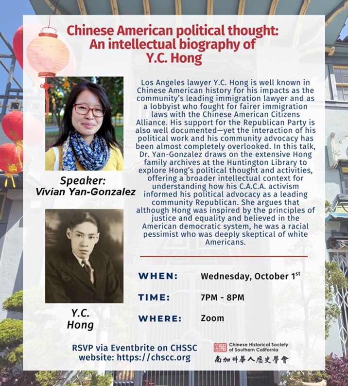 October 2025 Program Flyer