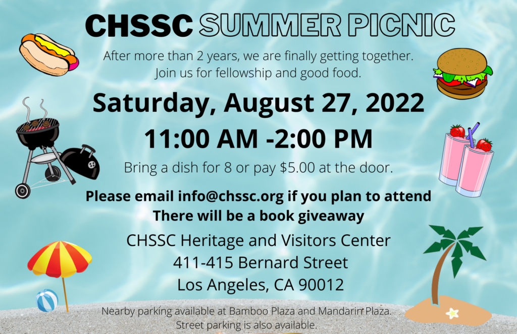 Summer picnic 2022 8.5x5.5
