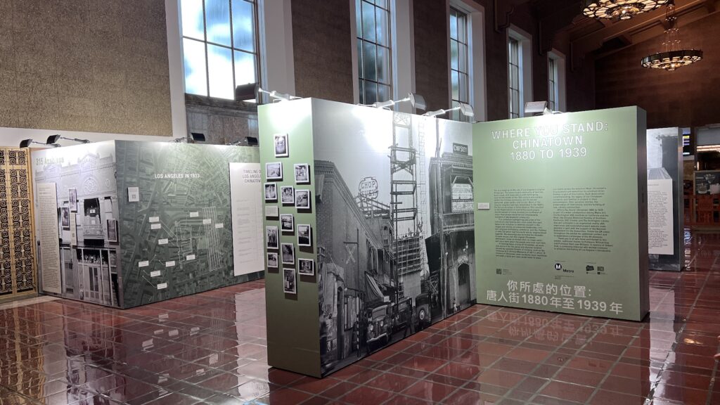 Where Yo Stand Exhibit at Union Station in Los Angeles waiting area